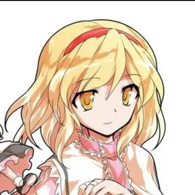 Profile image of アリスマーガトロイド