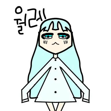 Profile image of 리사
