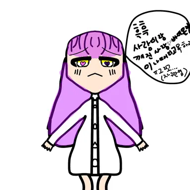 Profile image of 리사