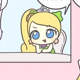 Profile image of 새콤
