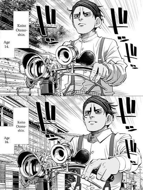 GUNJIN_TANUKI의 スプラパロ