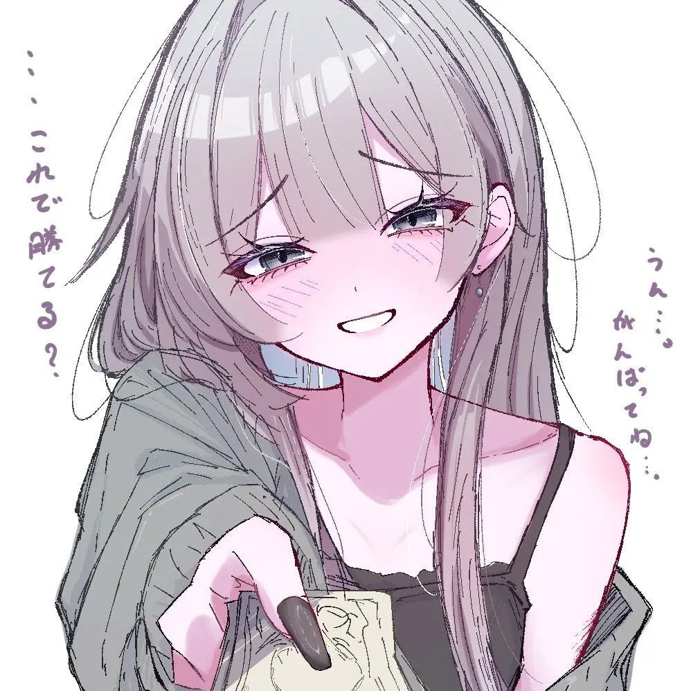 AngstySheaf5504의 パチカス彼氏に依存してる少女を助けよう！
