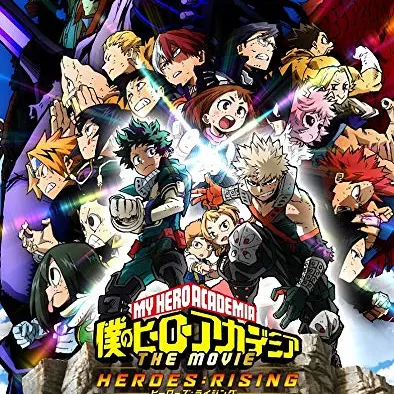 RoastStar6977의 ヒロアカ映画