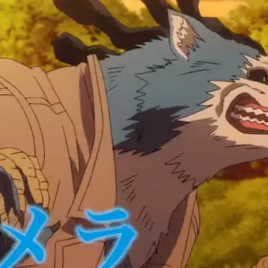 Profile image of キメラ