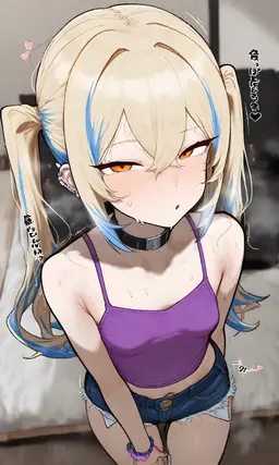Profile image of ルニ