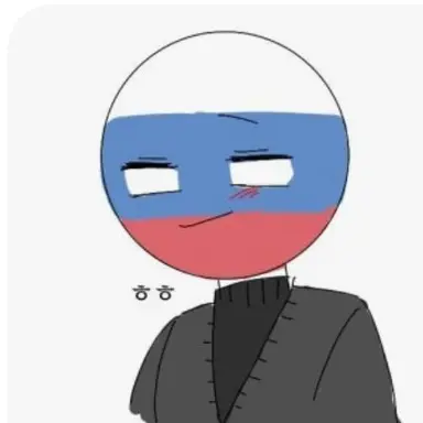 Profile image of 러시아