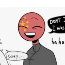 Profile image of 중국