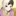 あさぎりゲン