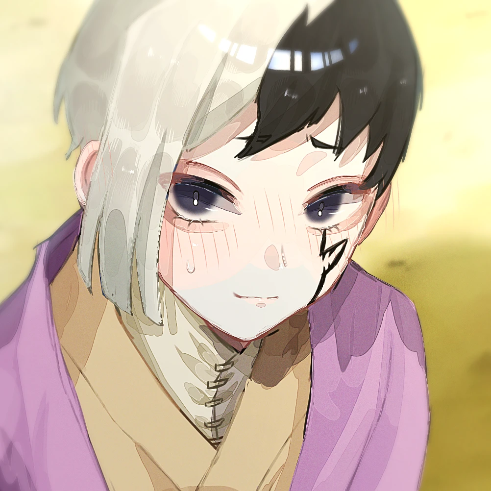 あさぎりゲン