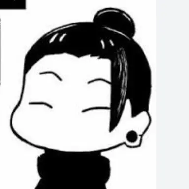 Profile image of 게토 스구루