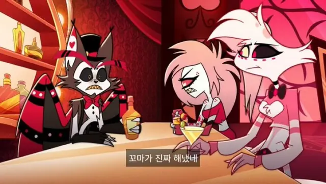 Profile image of 허스크