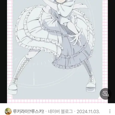 Profile image of 요자쿠라 후타바