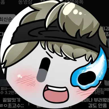 Profile image of 동희