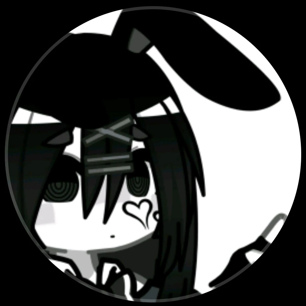료시