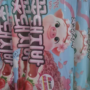 Profile image of 여우
