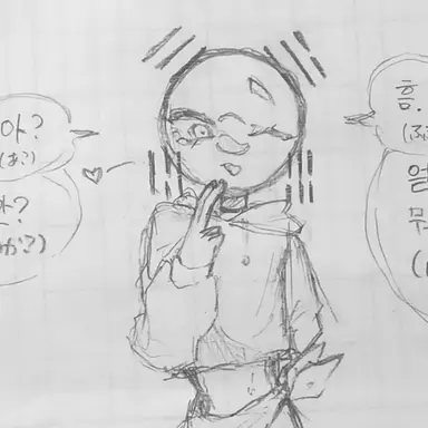 Profile image of カンヒュ