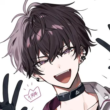 Profile image of 佐伯イッテツ