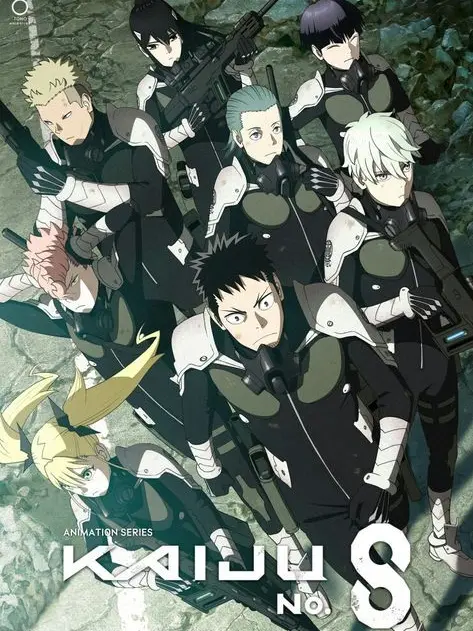 PastCurry4530의 괴수 8호