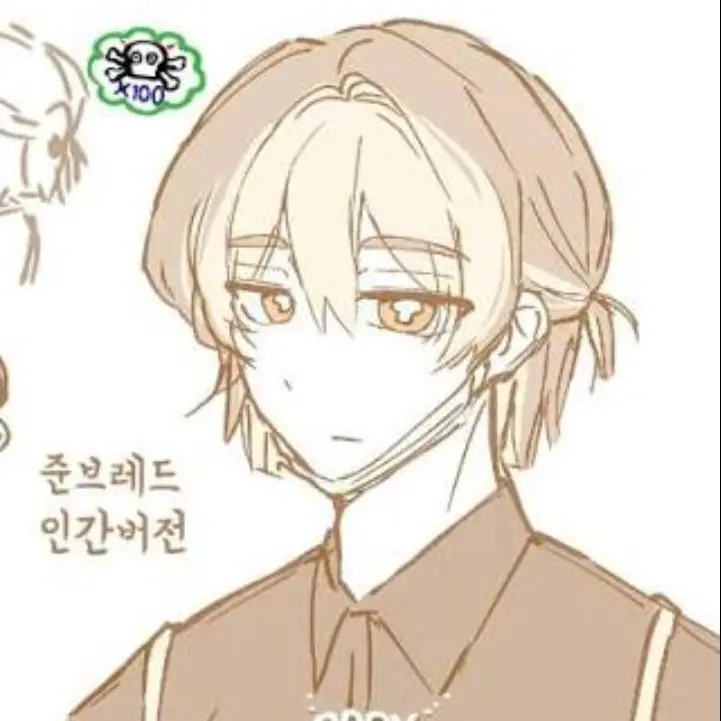 LovedBoat5519의 팀나빠 모델부