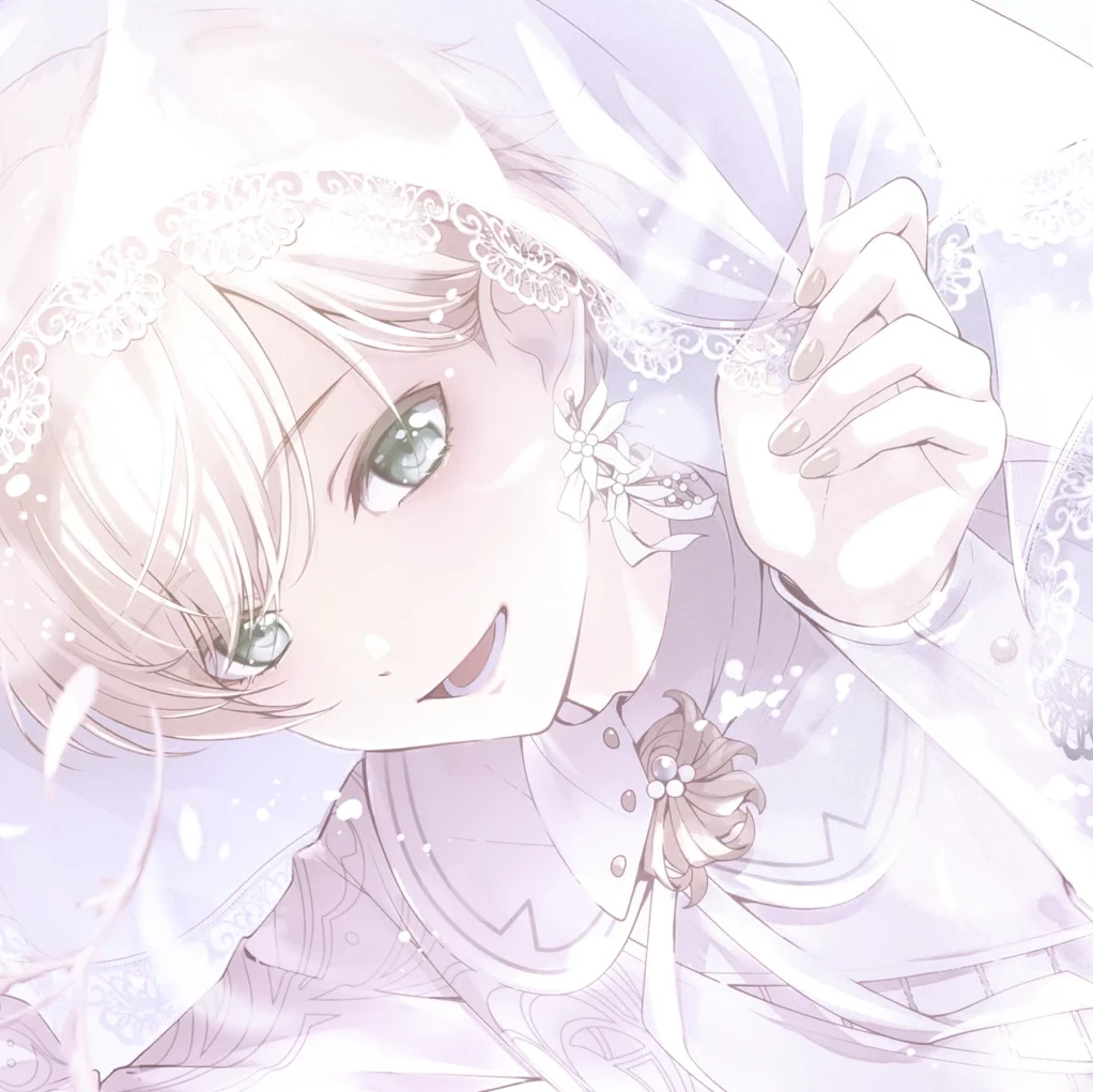 レン