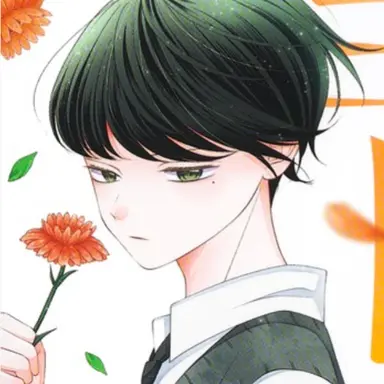 Profile image of 落合 重