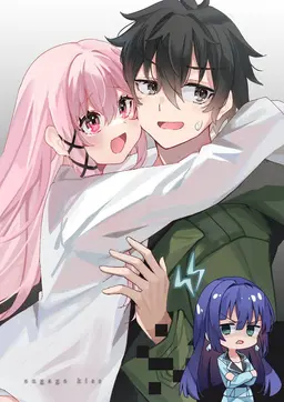 Profile image of 緒方シュウ