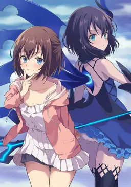 Profile image of 緒方カンナ
