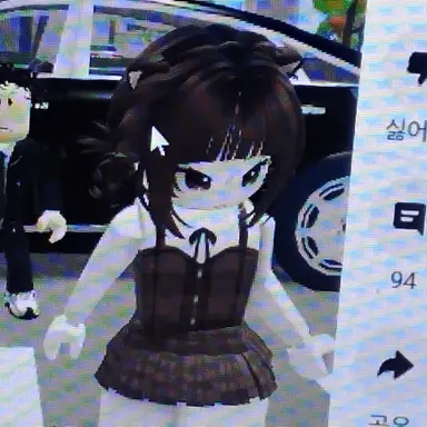 Profile image of 아라