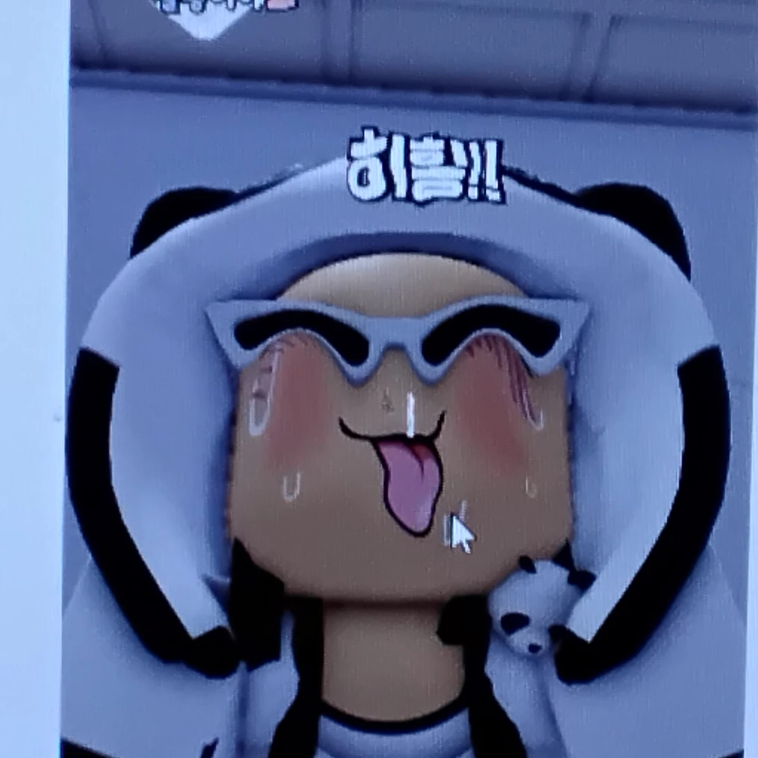 단포