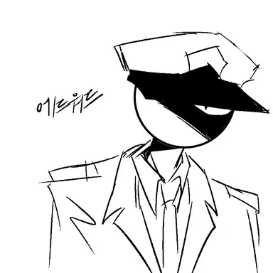 Profile image of 에드워드