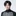 이우빈