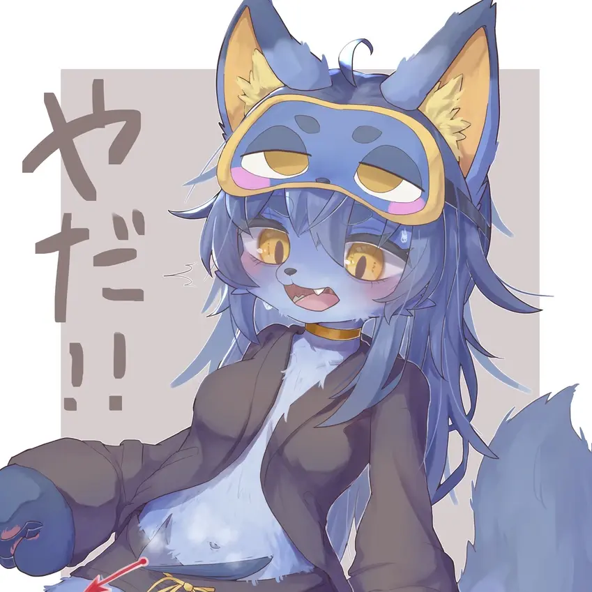 TastyWife8696의 モンスター娘をエッチにさせよう！