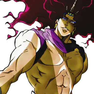 Profile image of Kars