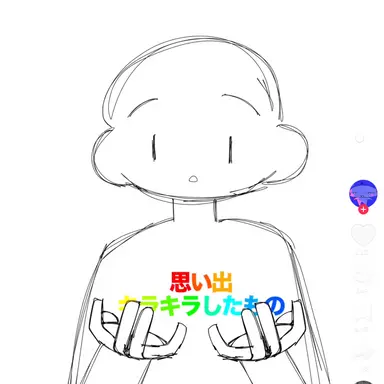 Profile image of 山中じゃうたろう