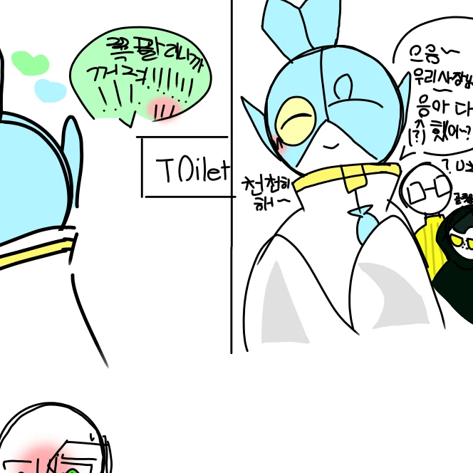 마인디 코퍼레이션