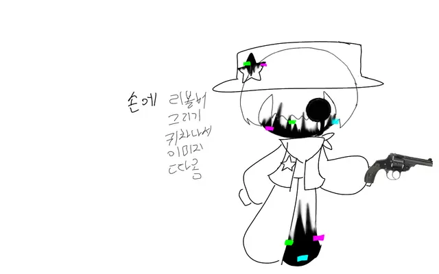 Profile image of 리볼버