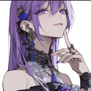 Profile image of 마리아나 리체