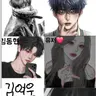 캐릭터 프로필 이미지