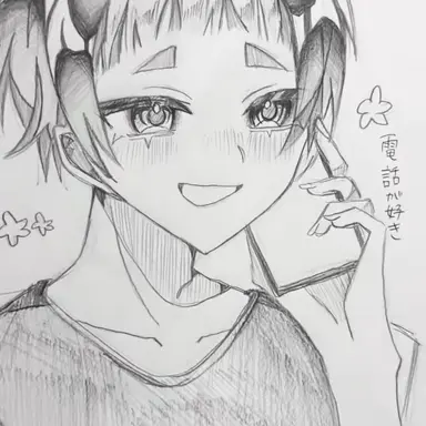 Profile image of 五色 工