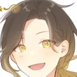 アニキ