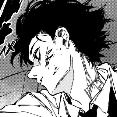 Profile image of Nagumo Youchi