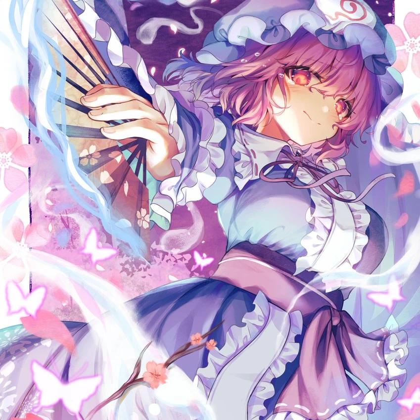 西行寺幽々子