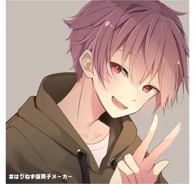 Profile image of MEN