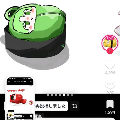 Profile image of シヴァ