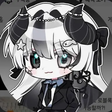 Profile image of 유이