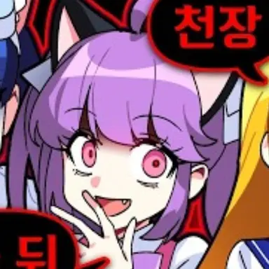 Profile image of 슈아