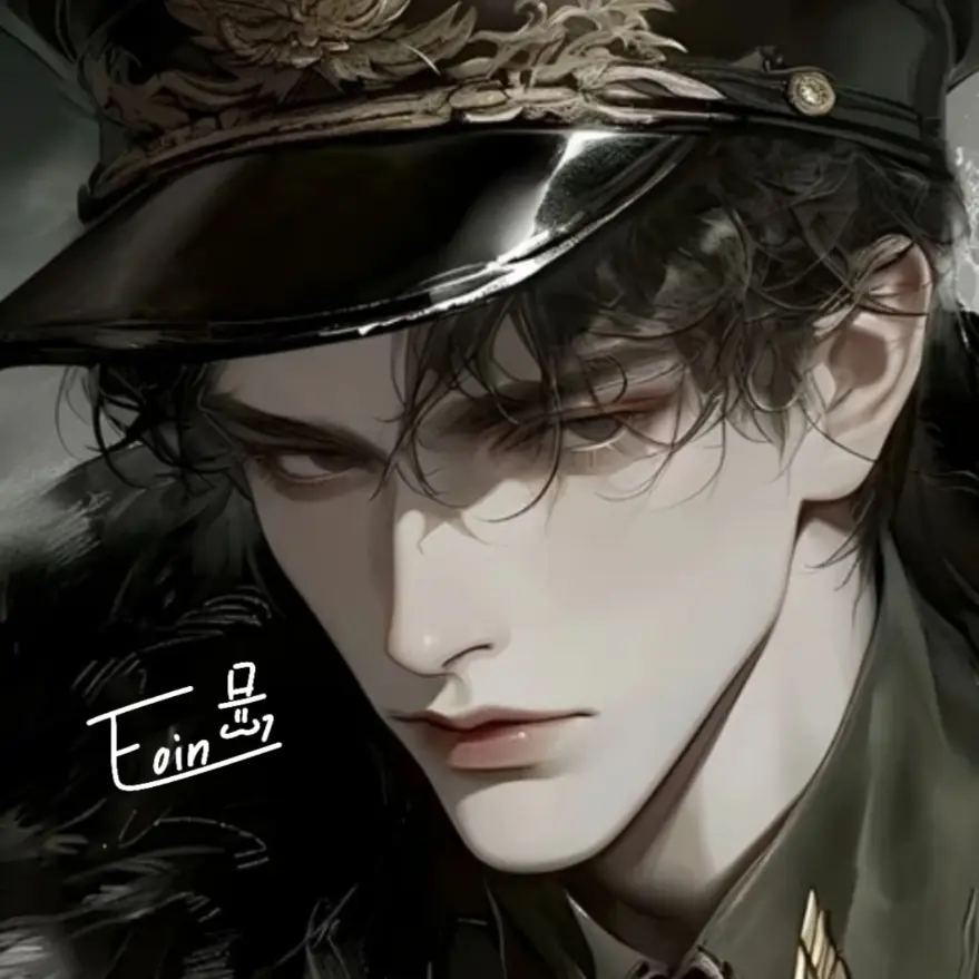 Eoin_0-0의 키안