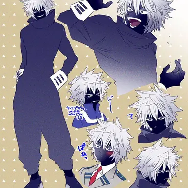 Profile image of 黒色支配