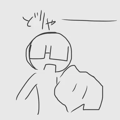 Profile image of 宗一