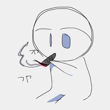 Profile image of Enoshima